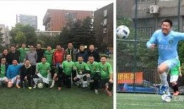 足球热点爆料新闻网,揭秘赛场背后的惊人内幕