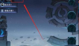 王者马超技能爆料视频,勇猛无双，战场霸主再现