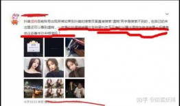 网红吃瓜合集 不定,盘点娱乐圈最新热点事件