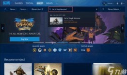 最新国际服爆料吧下载,揭秘英雄联盟新版本特色与更新内容