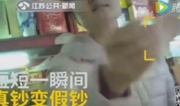 沈猛爆料佬哥视频,佬哥视频揭秘幕后真相